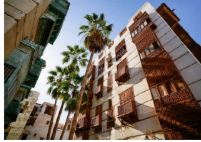 Historic Jeddah